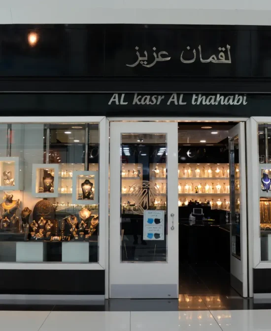 Loqman Aziz Gold Store