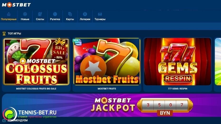 2025 Guide to Online Casino Bonuses and Promotions 1