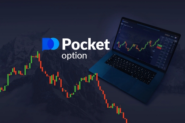 Unlocking Success How PocketOption Signals Can Boost Your Trading Skills